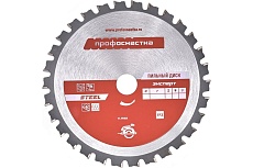 Пильный диск Эксперт STEEL 185х20/30 мм, Z36 TFZ (0) №499 Профоснастка 60401019