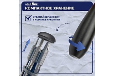 Набор отверток предметов GOODKING O-10030