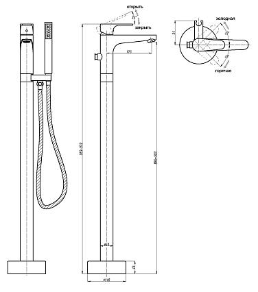 Напольный смеситель Abber Eleganz AF8315 с душем