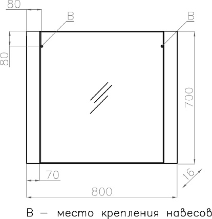 Зеркало Style Line Монако 80 см