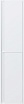 Шкаф-пенал Allen Brau Fantasy 40 см white matt, 1.11007.WM