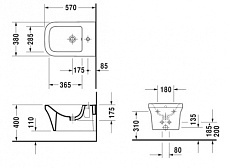 Подвесное биде Duravit P3 Comforts 2268150000