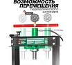 Напольный гидравлический пресс Rockforce 20т RF-20001(15945)