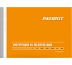 Бензиновая газонокосилка Patriot PT 41LM 512109002