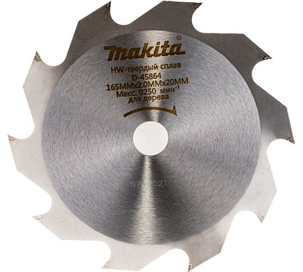 Диск пильный по дереву (165х20х2 мм; 10Т) Makita D-45864