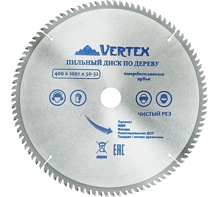 Диск пильный по дереву (400х50-32 мм; 100 зубов) Vertextools 400-100-50