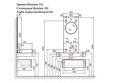 Столешница Jorno Modulare 100 см трюфель, Mdlr.06.100/T/JR