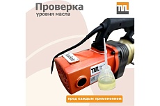 Электрический мобильный станок для гибки арматуры TeaM RB-32