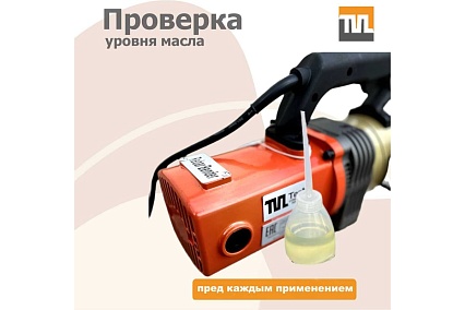 Электрический мобильный станок для гибки арматуры TeaM RB-32