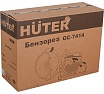 Бензорез GC-7414 Huter 74/8/1