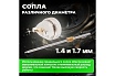 Пневматический краскопульт Eco SG-9500 с манометром EC1536-01