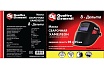 Сварочная маска Quattro Elementi Хамелеон DELTA 037-435