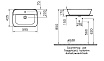 Раковина VitrA Geo 7426B003-0001 60 см