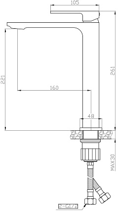 Cмеситель для раковины Orange Lutz M04-121w белый