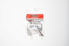 Направляющий канал в мундштук горелки К345-10 Plazweld KP2095-4