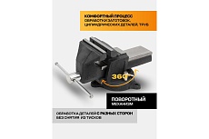 Тиски стальные усиленные поворотные с наковальней FORSTIME 4&quot;-100мм FT-6540904(59923)