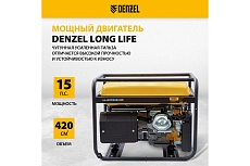 Бензиновый генератор Denzel GE 6900 5,5 кВт, 220В 50Гц, 25 л, ручной старт 94637