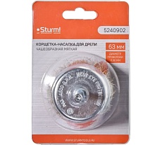 Корщетка-насадка для дрели (63 мм) Sturm 5240902