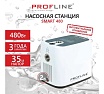 Насосная станция PROFLINE SMART 480 - насос c интеллектуальным управлением, бак 2л., 480 Вт УТ-00050631