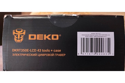 Электрический цифровой гравер Deko DKRT350E-LCD 350 Вт, набор 43 инструментов, кейс 063-1413