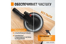 Пневматическая орбитальная шлифовальная машина Wiederkraft 150 мм, 5 мм WDK-25350B