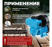 Насосная станция AV Engineering ENERGY-2100 25/32 AVE118E09