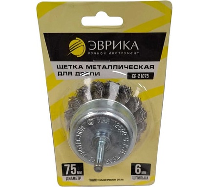Щетка для дрели Эврика 75мм, чашка со шпилькой 6мм, стальная проволока 0,5мм ER-21075