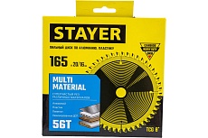 Пильный диск по алюминию Stayer Multi Material супер чистый рез, 165x20/16 мм, 56T 3685-165-20-56
