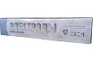 Электроды сварочные МР-3 (4 мм; 5 кг) СЗСМ Ц0004326