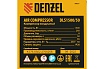Безмаслянный малошумный компрессор Denzel DLS 1500/50, 1500 Вт, 2x750, 50 л, 260 л/мин 58027