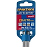 Бур КВАДРО, серия Эксперт (28х530х670 мм; SDS-MAX) Практика 919-716