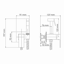 Смеситель WasserKRAFT A71638 с гигиеническим душем, черный матовый