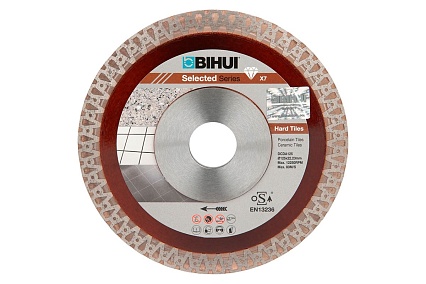 Диск алмазный B-MASTER (125х22.2х1.2х10 мм) BIHUI DCDA125