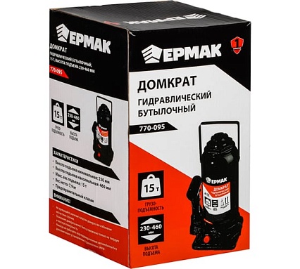 Гидравлический бутылочный домкрат Ермак 15 т, 230-460 мм 770-095