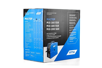 Аппарат полуавтоматической сварки ПТК MACTEP MIG 180 S18 00000029200