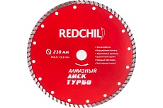 Диск алмазный турбо (230х22.2 мм) Redchili 07-07-07-2