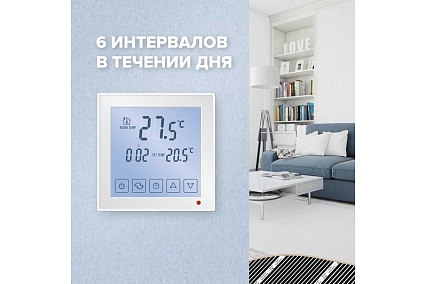 Комплект теплого пола Caleo gold 170-0,5-10 c терморегулятором sm931 0К-00001033