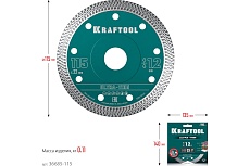 Ультратонкий алмазный диск Ultra-Thin 115x22.2x1.2 мм Kraftool 36685-115