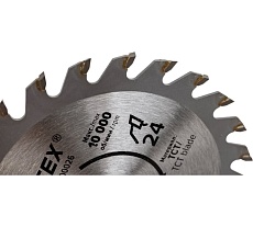 Диск пильный HS S024 W 89x10 мм, 24 зуба Wortex HSS024W00026