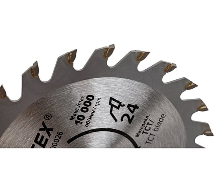 Диск пильный HS S024 W 89x10 мм, 24 зуба Wortex HSS024W00026