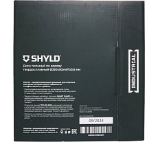 Пильный диск SHYLD по дереву твердосплавный 350x50 мм, 40 зубьев 6692486