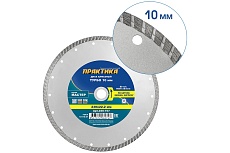 Диск алмазный турбо Мастер (230х22.2 мм) Практика 030-757