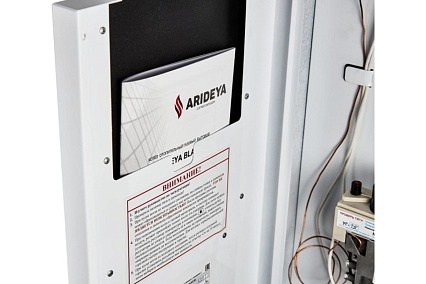 Газовый котел Arideya КС-Г-20 BLACK SIT ARD-15-20 SIT