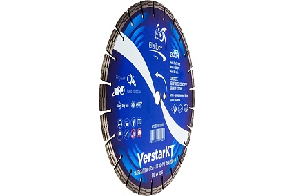 Диск алмазный VerstarKT 1A1RSS/HTW D354-3.2T-10+2W-25.4/20H+1P Elsilber EL-RY1101V