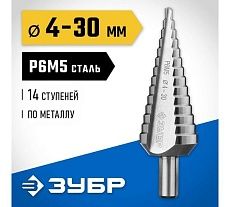 Ступенчатое сверло по металу Зубр Профессионал 4-30 мм, 14 ступеней, сталь Р6М5 29670-4-30-14_z01