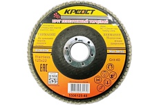 Круг лепестковый торцевой по металлу (10 шт; 125х22 мм; Р40) Креост 5506125-40