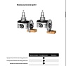 Пильный диск по дереву 120x4x20+1 мм, Z30, HM Freud Lu34M40EA3
