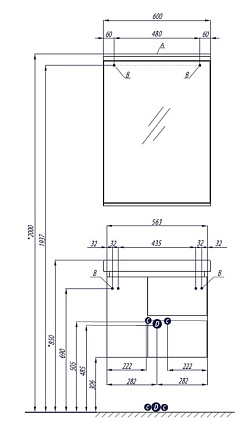 Зеркало Акватон Рене 60 см 1A222302NR010 белый