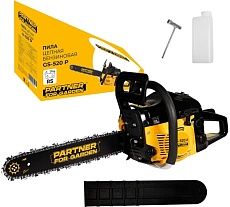 Бензопила цепная бензиновая Partner For Garden GS 520 P (3,5 л.с, мощность 2,4 кВт, объем двигателя 49,3 см3 , длина шины 20&quot; - 50 см) ( ШК ) 5580