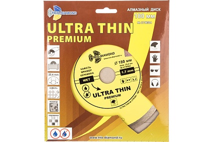 Диск алмазный отрезной Сплошной Ультратонкий Ultra Thin hot press (180х25.4 мм) TRIO-DIAMOND UTW504